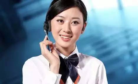 电话客服