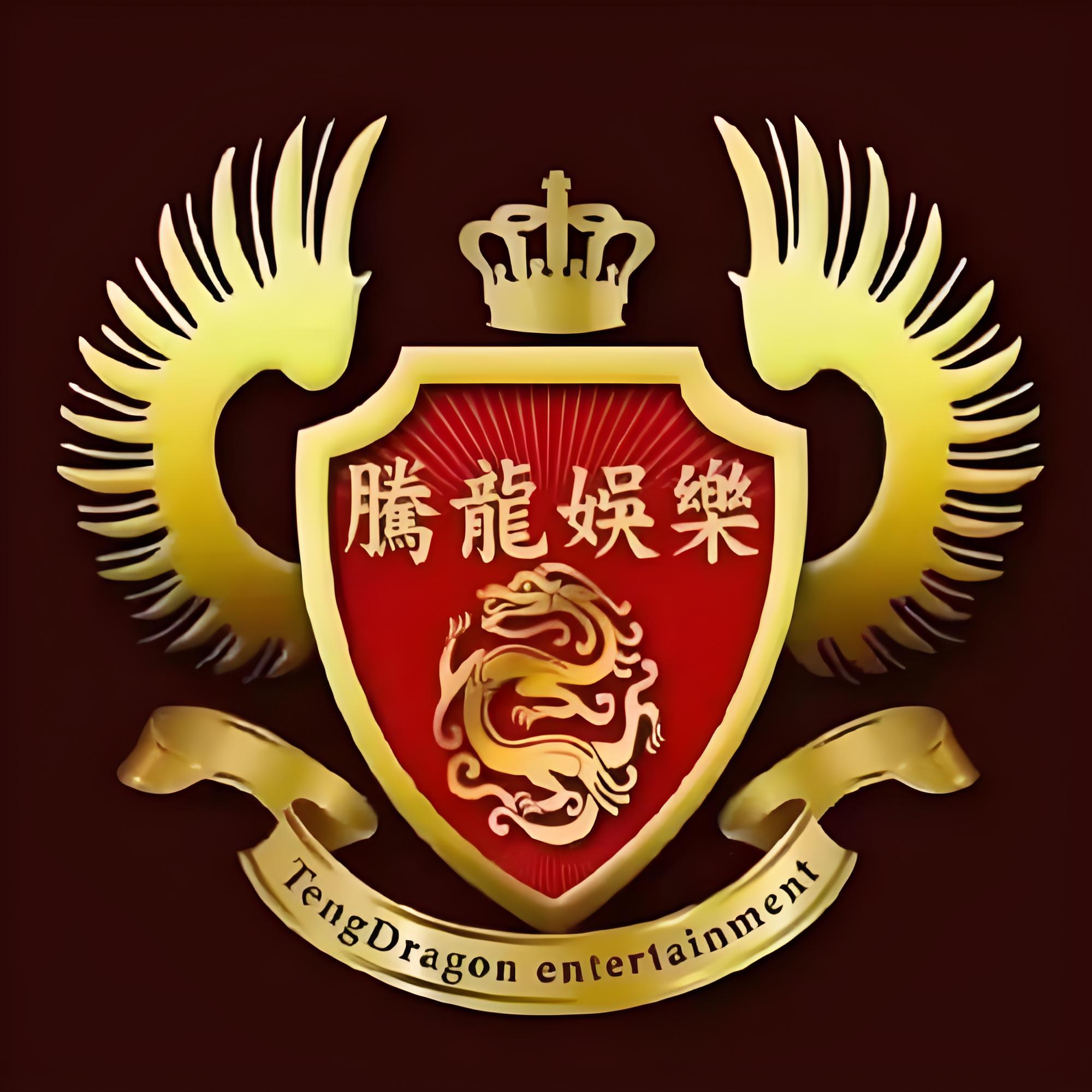 腾龙公司客服中心 官方客服团队